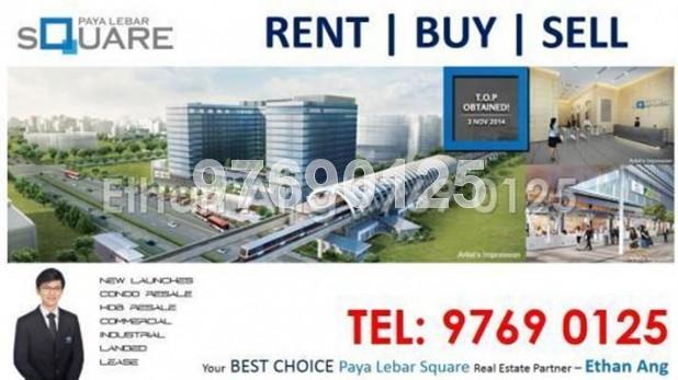 PAYA LEBAR SQUARE thumbnail photo